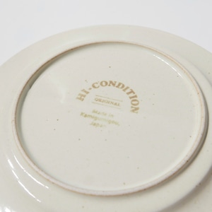 Plate ( To white )