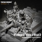 ガレージキット モデル フィギュア 1/35 ドイツ戦車兵 6体セット プラモデル YFWW-2065 ガレキ ミリタリー