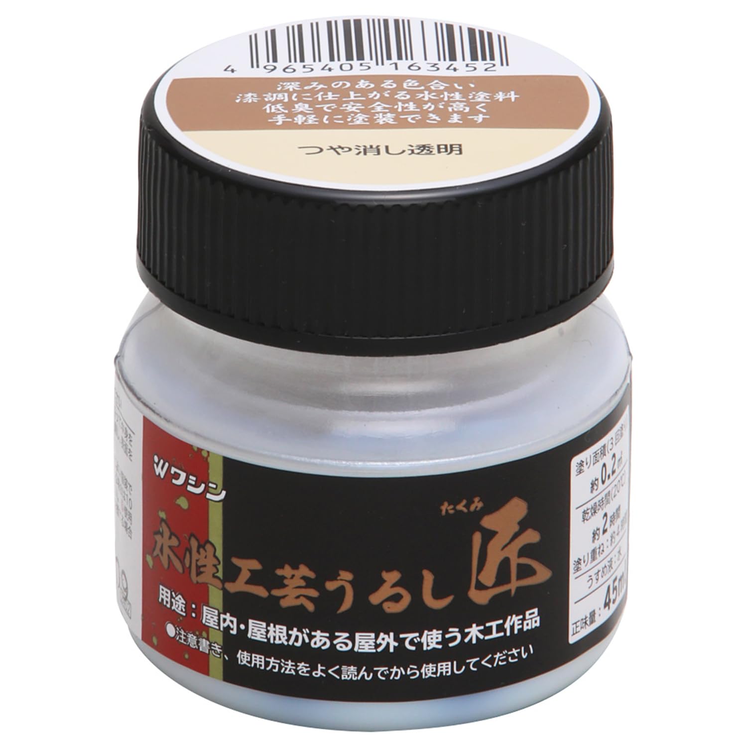 PUNKWORKSHOP PWS FS-24 用 アートワーク用 クリア天板 | PAY ID