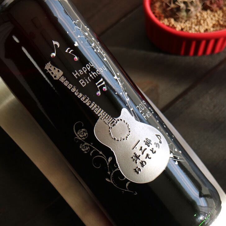 名入れ ボトル 彫刻 【 ギター 感謝 赤ワイン 750ml 】 誕生日 プレゼント 音楽 ミュージシャン ギタリスト 還暦 誕生日 プレゼント 退職祝い 父の日 母の日 敬老の日 結婚祝い 喜寿 古希 傘寿 白寿 米寿 記念日 お中元 お歳暮 結婚 結婚祝い 結婚記念日 金婚式 銀婚式 感謝 男性 女性 クリスマス ありがとう おめでとう 感謝の気持ち ワイン 送料無料