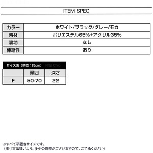ニット帽 もこもこ ファーキャップ レディース 秋冬 韓国 帽子 おしゃれ 大人 かわいい きれいめ フェミニン 防寒 防風 保温 暖かい スキー スノボ アウトドア 大人可愛い 大人女子