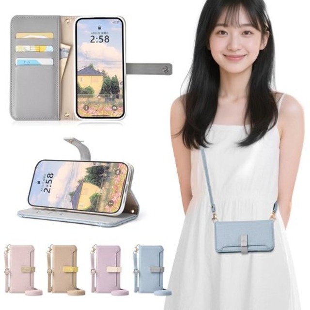 YooFa iPhone 14 手帳型 ケース ショルダー おしゃれ スマホケース iPhone 14 手帳型 ショルダー バイカラー デザイン 斜めがけ 肩掛け あいふぉん 14 手帳型ケース 首かけ 女性 ストラップ 財布型 カバー アイフォン 14 スマホケース ショルダー付きケース カード収納 肩縄付き 調節可能な 横置き スタンド機能 ブルー 1308