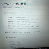 極美品2022年式‼️HP EliteBook 630 G9/Corei5 第12世代/メモリ16GB/SSD256GB/ノートパソコン