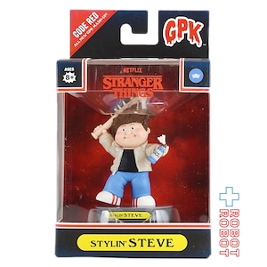 GPK × ガーベッジペイルキッズ ストレンジャー・シングス スティーブ (ロイヤルサブジェクト社) 未開封 ※難有り