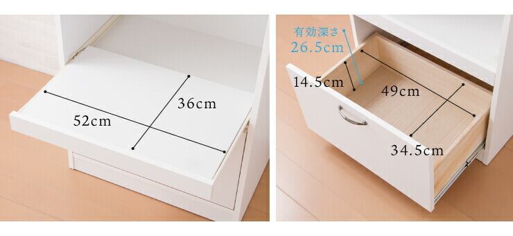 3色から選べる】【 完成品 】ミニ食器棚YB-A レンジ台 高さ90cm 幅