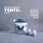 【コーヒーバッグ】水出しコーヒー△cold brew coffee bag TENTO 10bags△　WAVE（タンザニアブレンド・ウェーブ）