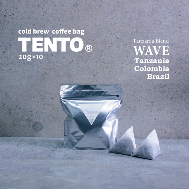 【コーヒーバッグ】△coffee bag TENTO 20杯分　業務用△eleven（モカブレンド・イレブン）