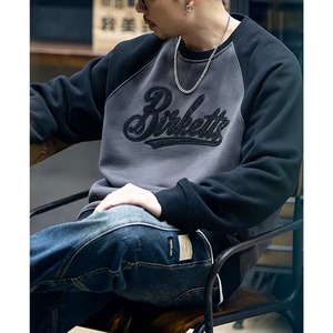 Front logo bicolor sweat 0103