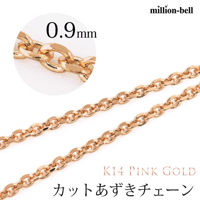 チェーン ゴールドネックレス ハワイアンジュエリー 14K 14金CB30-Y