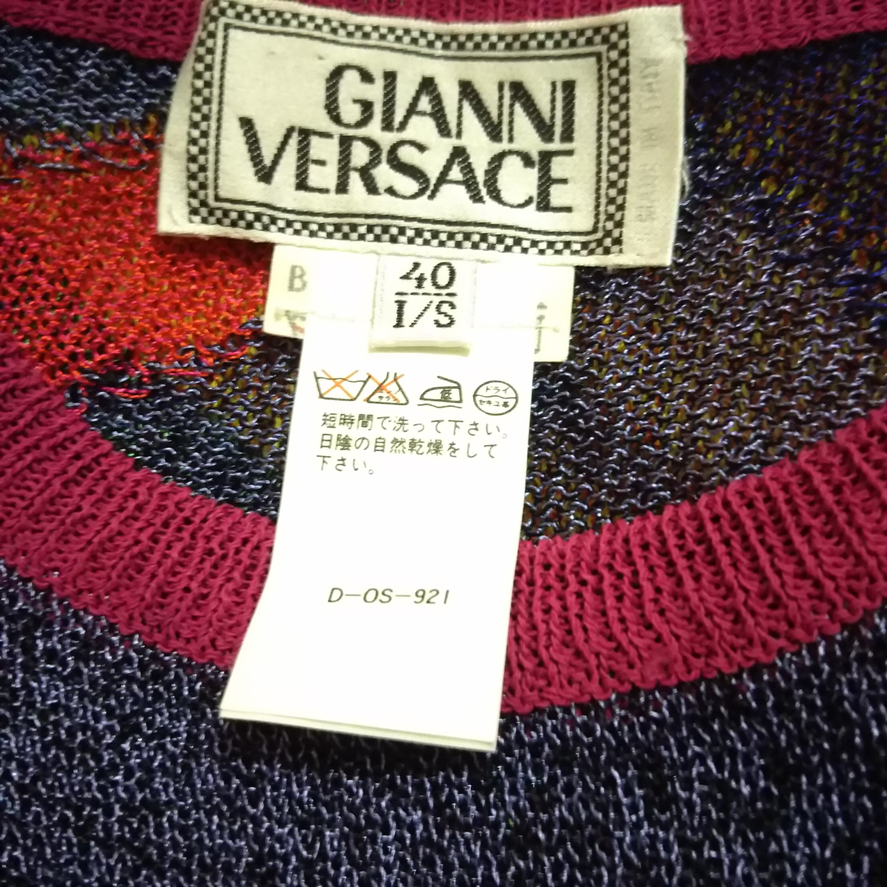 ヴェルサーチ 半袖ニット 紫黄緑赤色 GIANNI VERSACE