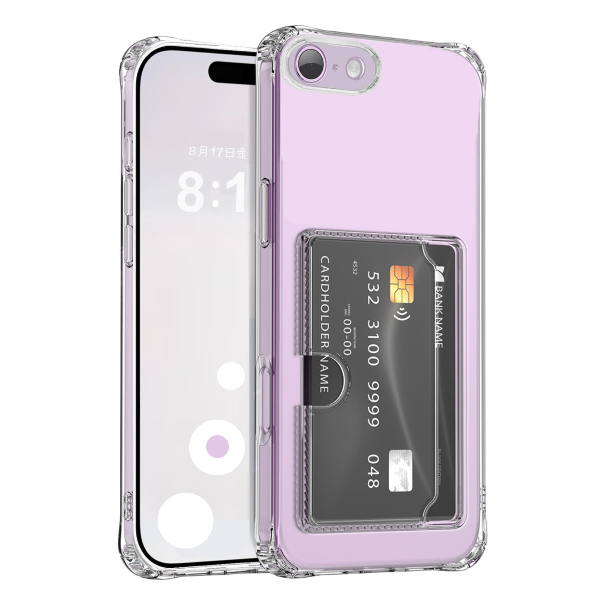 【Pinscher(ピンシャー)】 iPhoneSE用 2020/2022(第2/3世代) iPhone7用 iPhone8用 (透明 クリア)4.7インチ クリア スマホケース カバー バンパー ポケット ポケット付き カード収納 TPU Qi充電 耐衝撃 エアクッション 擦り傷防止 滑り止め 軽量 薄型 pc013-se-c