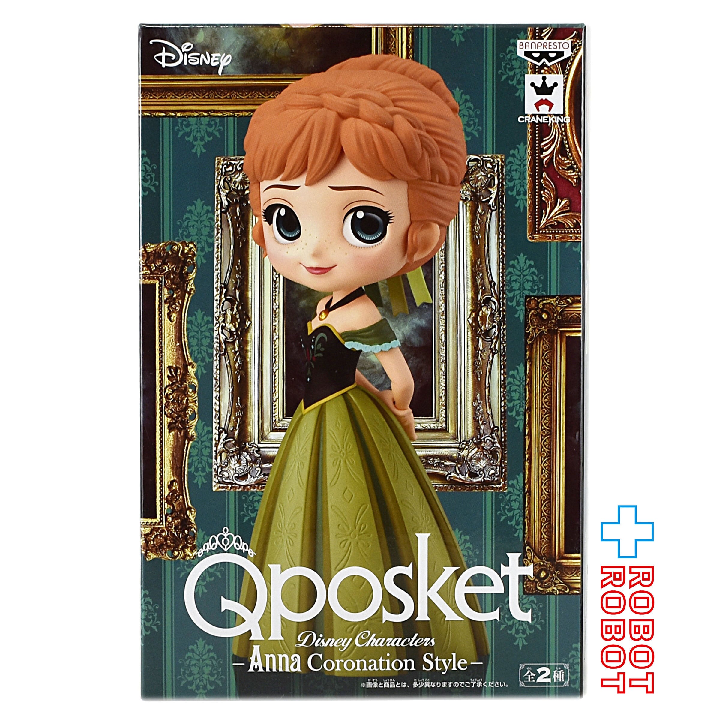 QPOSKET Qポスケット ディズニーキャラクターズ アナと雪の女王 アナ 