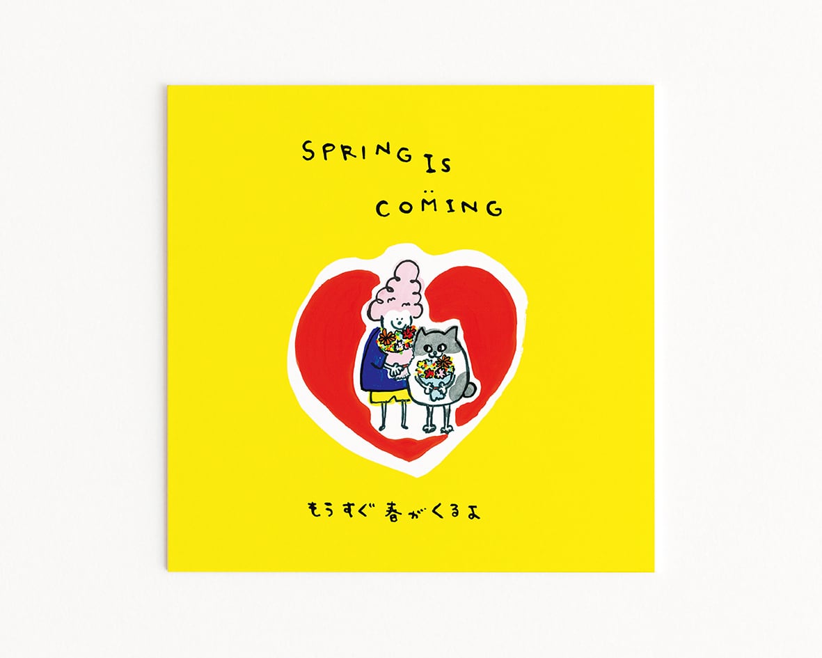 【#MAW66】■世界一素晴らしいあなたへ贈る言葉シリーズ「MINNA AWESOME原画 #MAW66」縦19.9 cm × 横19.9 cm 【送料込】