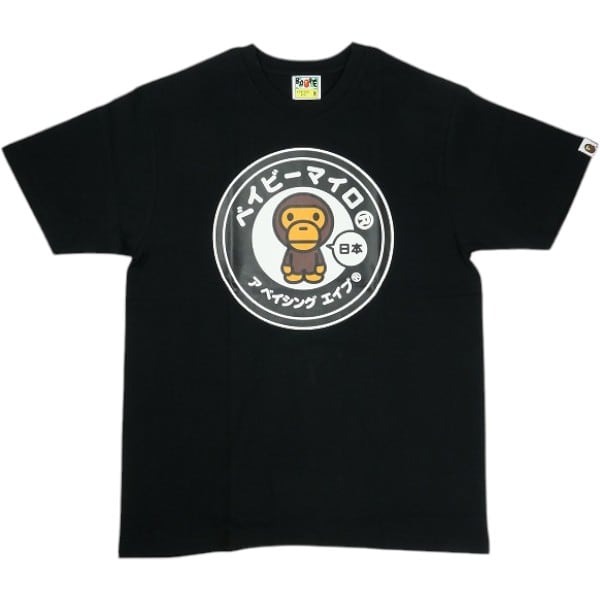 Size【XL】 A BATHING APE ア ベイシング エイプ ×スポンジボブ MILO