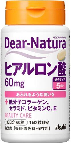 Aminotropic/アミノトロピック (コラーゲンサポート) | Pay ID Aminotropic/アミノトロピック (コラーゲンサポート) | Pay ID