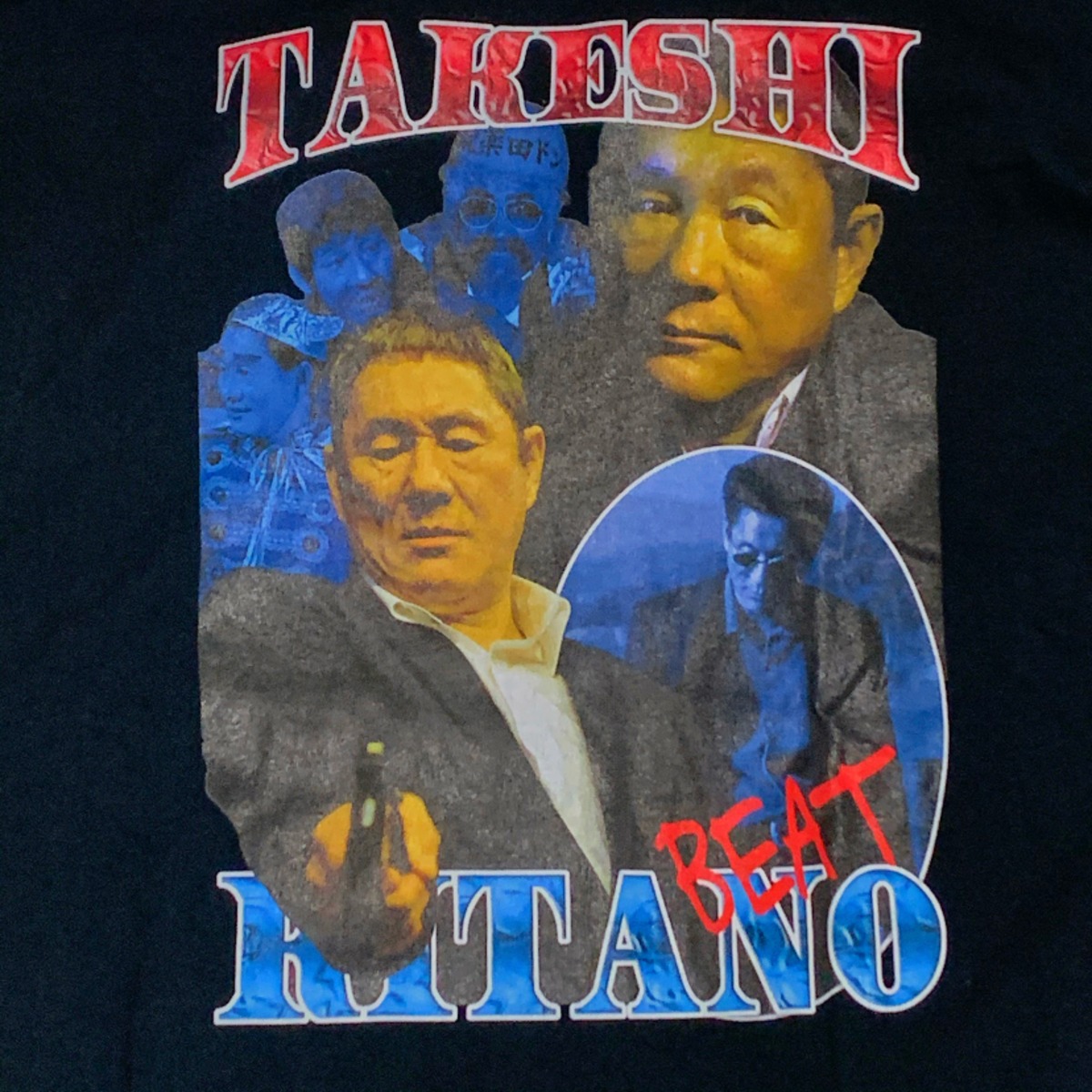 used【ビートたけし Takeshi Kitano RAP TEE 】KOHH着用 | eggplant86