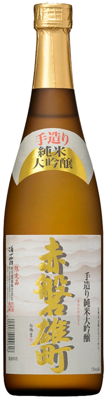 赤磐雄町ゴールド 720ml | sakehitosuji