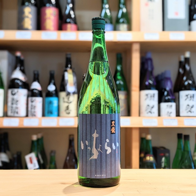 黒龍 いっちょらい 1.8L【日本酒】