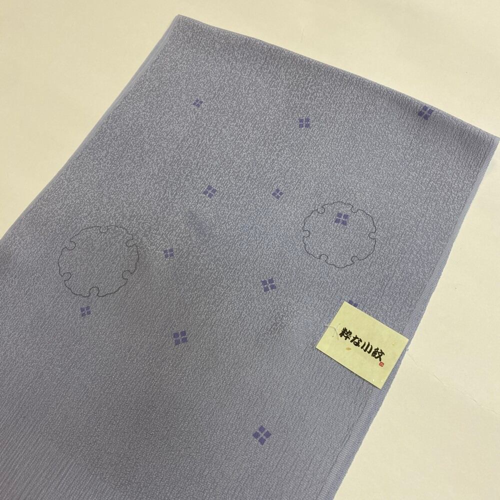 帯揚げ 新品 帯揚 紫 小紋 紬 訪問着 普段着用 礼装用 正絹 絹100% 和装小物 6570