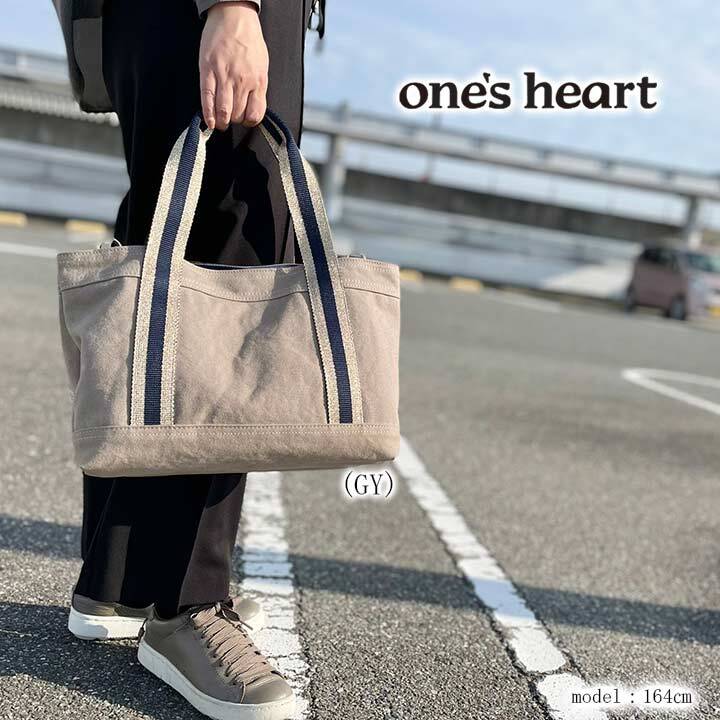 one's heart ワンズハート【ゴールドIVYテープNEO】2層トートバッグ