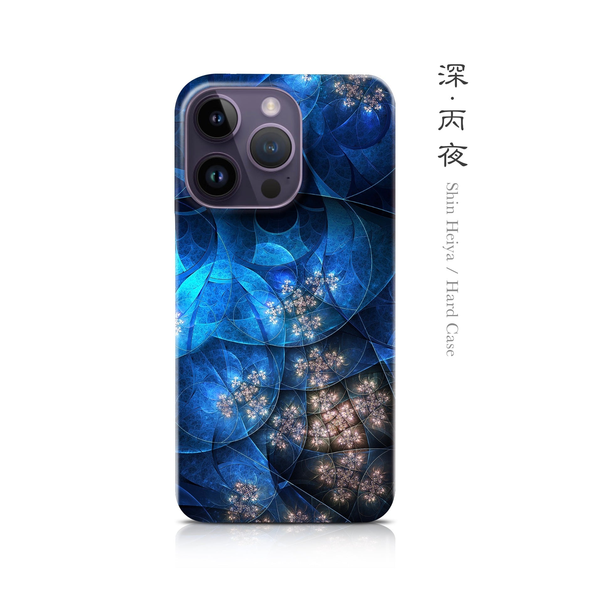 公式】紫乃二夢（しのにむ）｜和風iPhoneケース専門店
