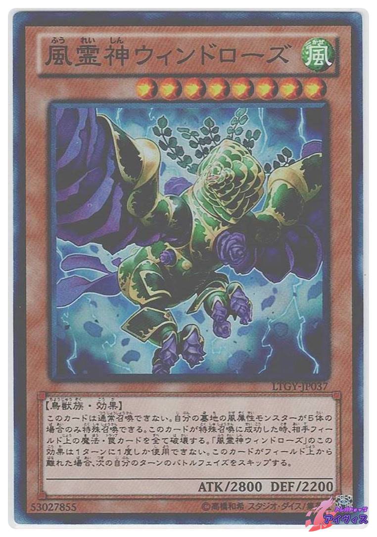 激レア）サンダーバード3 スロット 家スロ パチスロ実機 実機 藤商事