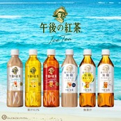 キリン 午後の紅茶 ミルクティー 1.5L 8本 紅茶 お茶 ペットボトル アイスティー