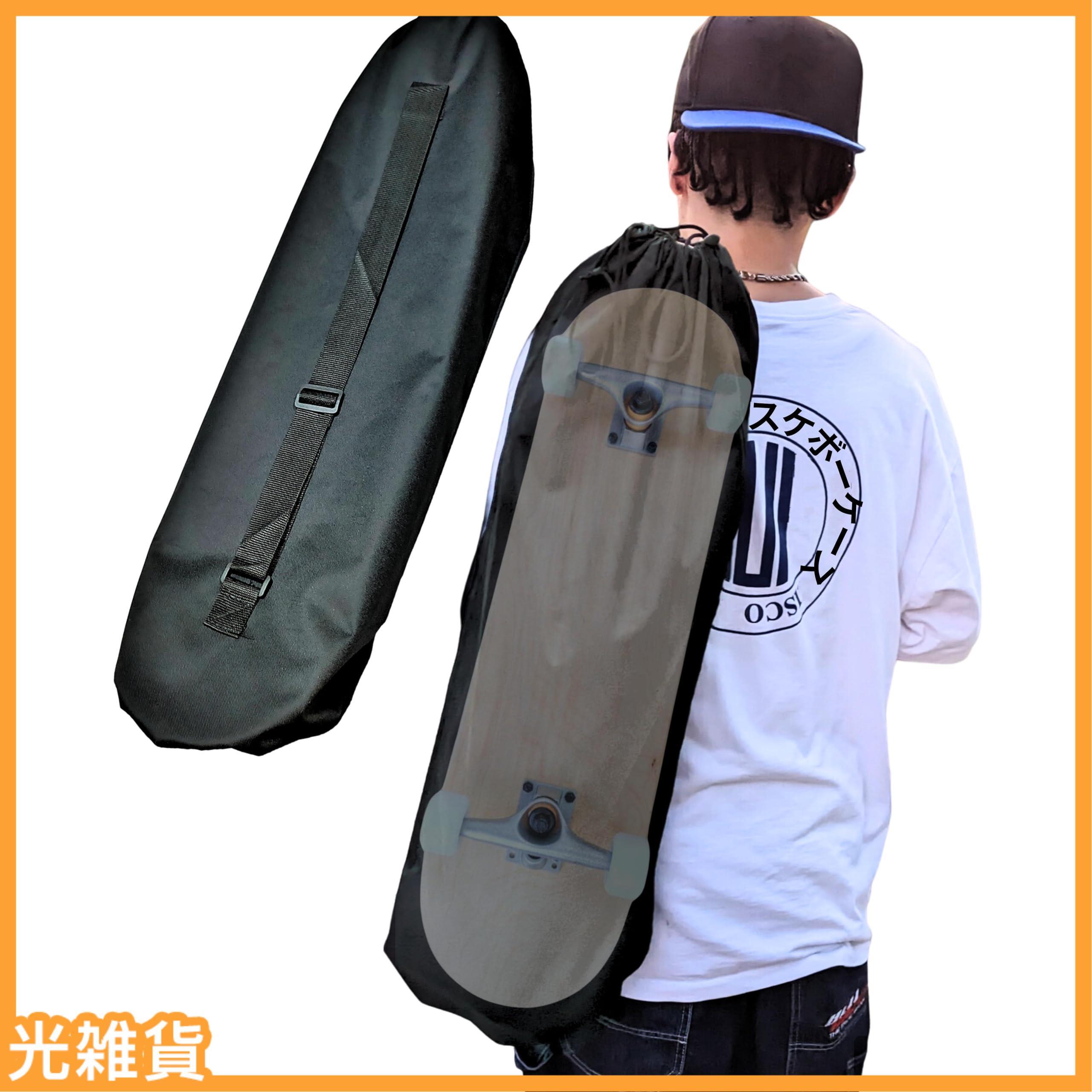 すぐにお届け 送料込 スケボーランプ 組立キット 高さ400mm スケボー