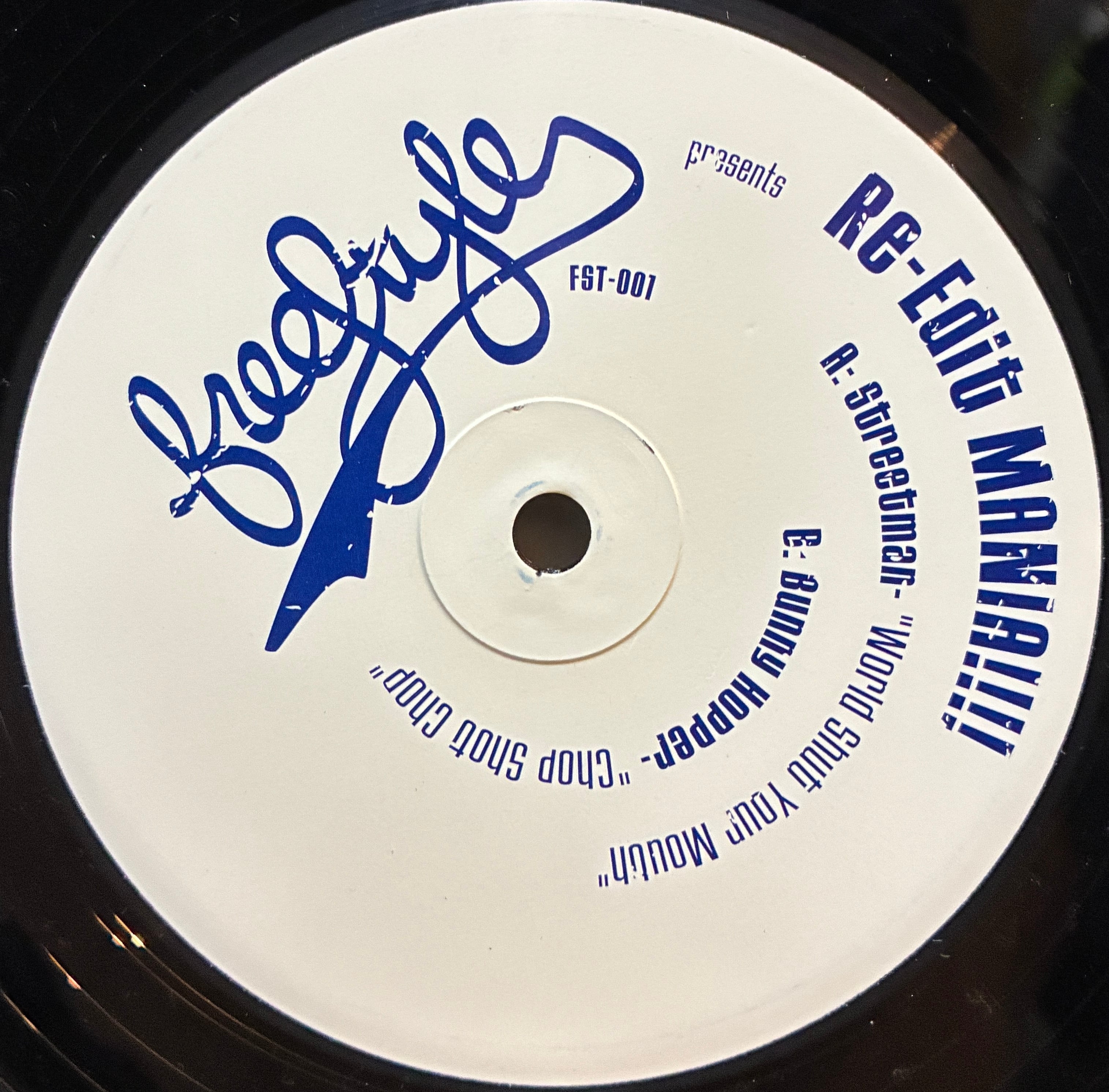 うなレコ 中古レコード クラブ・ミュージック