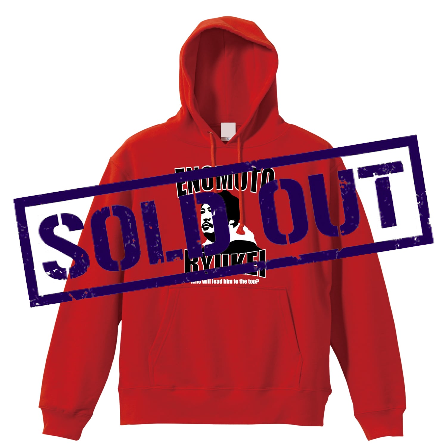 【第16弾】Ryukei Kashiwa パーカー10