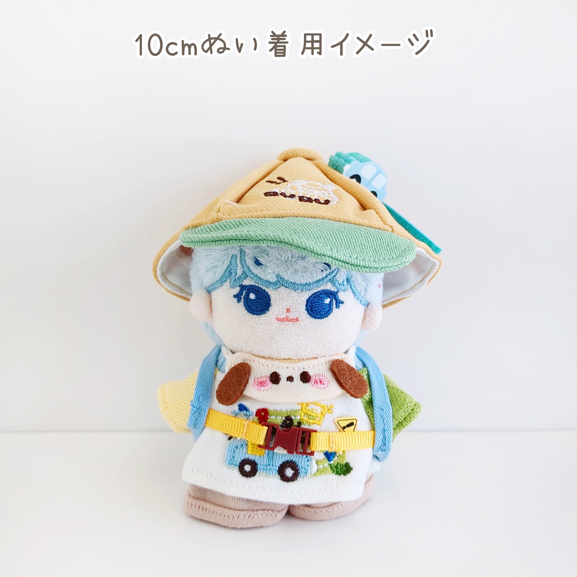 3N-1377【10cm】アニマルドライビング | Little Closet │ ぬい服