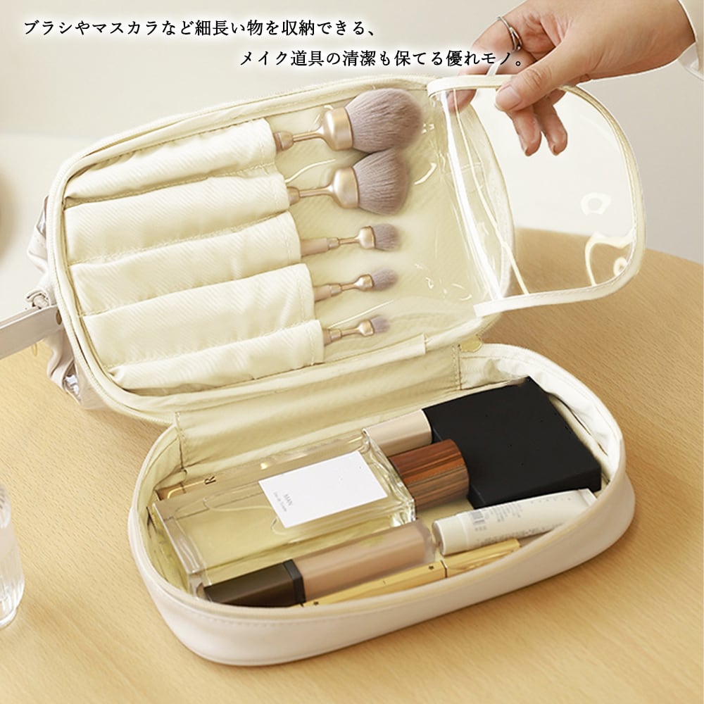 HENRIV アリミノ　化粧ポーチ　メイク道具 楽天市場】両開きメイクポーチ 大容量 化粧ポーチポーチ 化粧