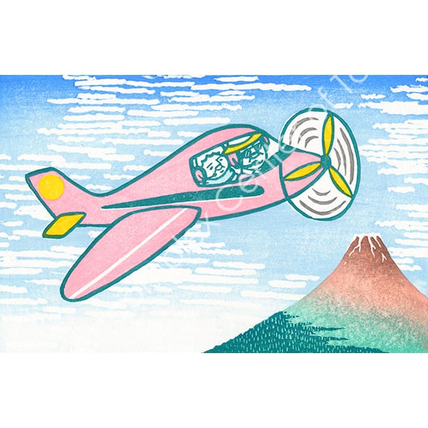 ジブリ美術館限定　オリジナル　風の谷のナウシカ　王蟲　青眼 61kZrJs+TsL._AC_UF350,