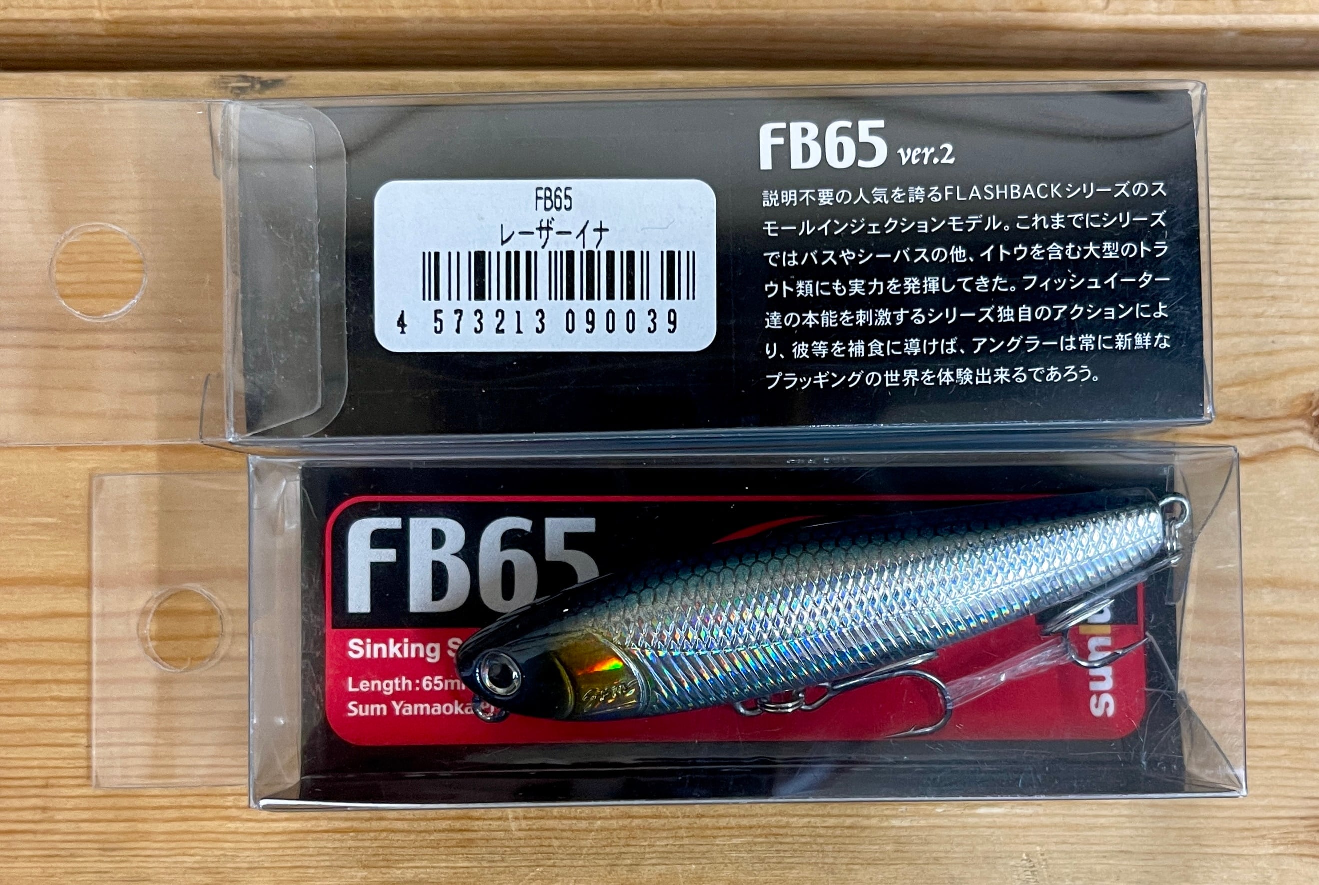 6ef5fc60de69dd620d01284efe0cac