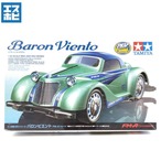 タミヤ 1/32 ミニ四駆REVシリーズ No.9 バロンビエント (FM-Aシャーシ)