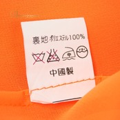 社交ダンス 衣装 スタンダード ドレス ワンピース パーティドレス Create-Sun クリエイトサン オレンジ系 コサージュ キラキラ 光沢感 デモ 夕日 輝き ダンス映え セクシー フェミニン 軽やか ステージ衣装 おしゃれ 体型カバー シンプル シルエット レトロ キュート ジャズ ダンスパーティー 派手目