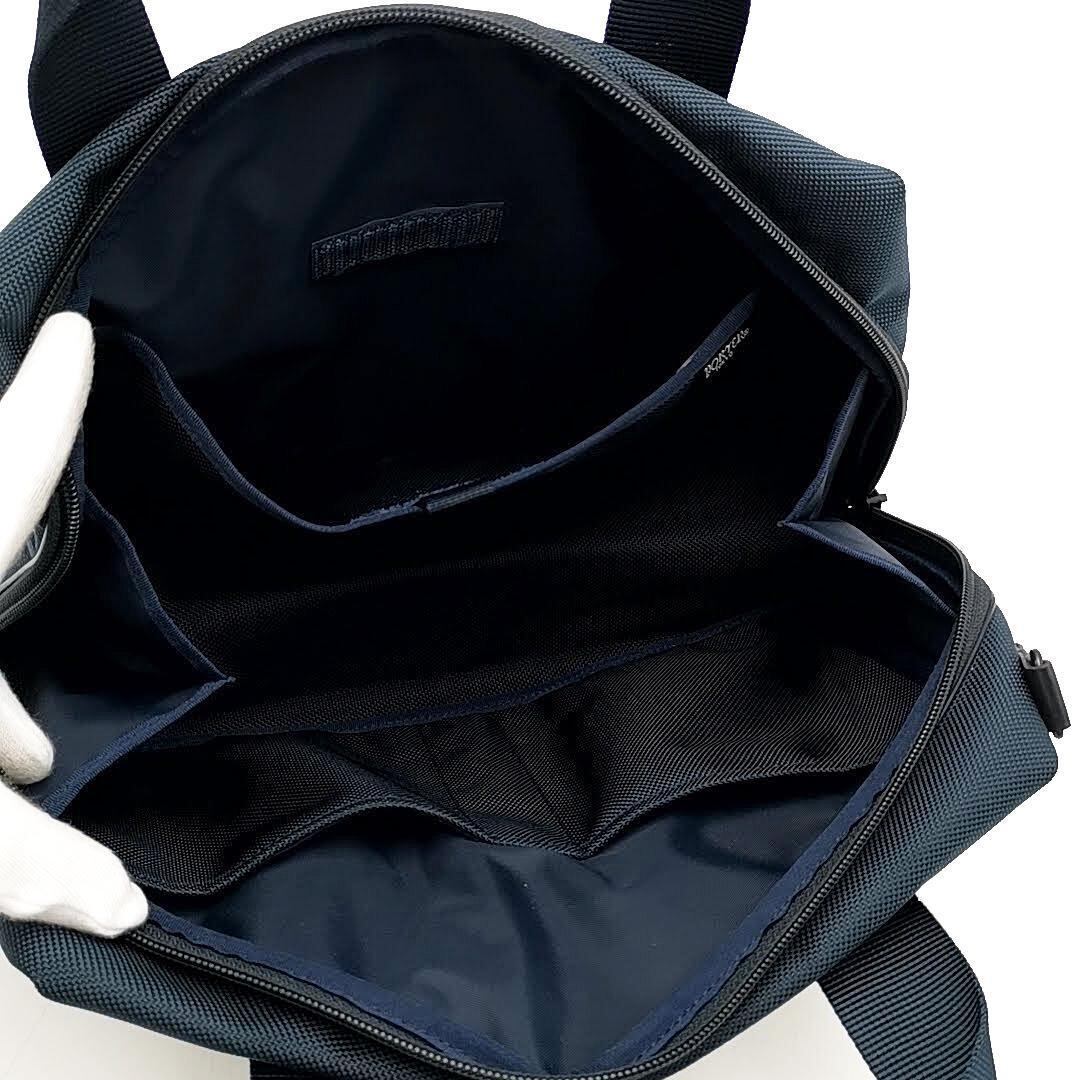超美品 ポーター PORTER ビジネスバッグ ステージ 03-23062706