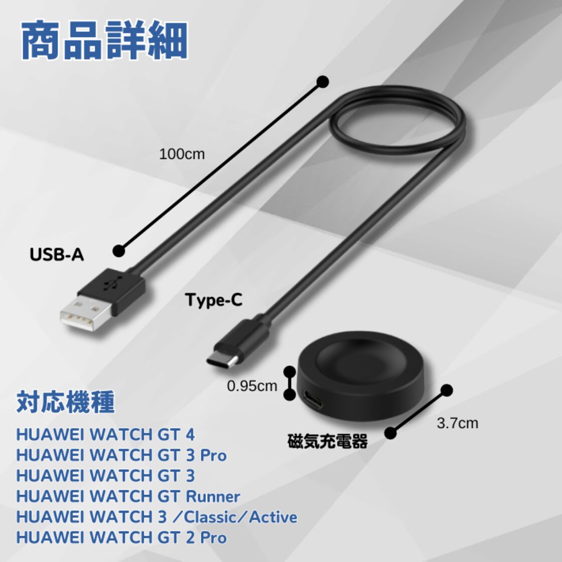 ■HUAWEI ■充電器■車載可能■ 楽天市場】Huawei ファーウェイ 充電器 Type-C microUSB 急速