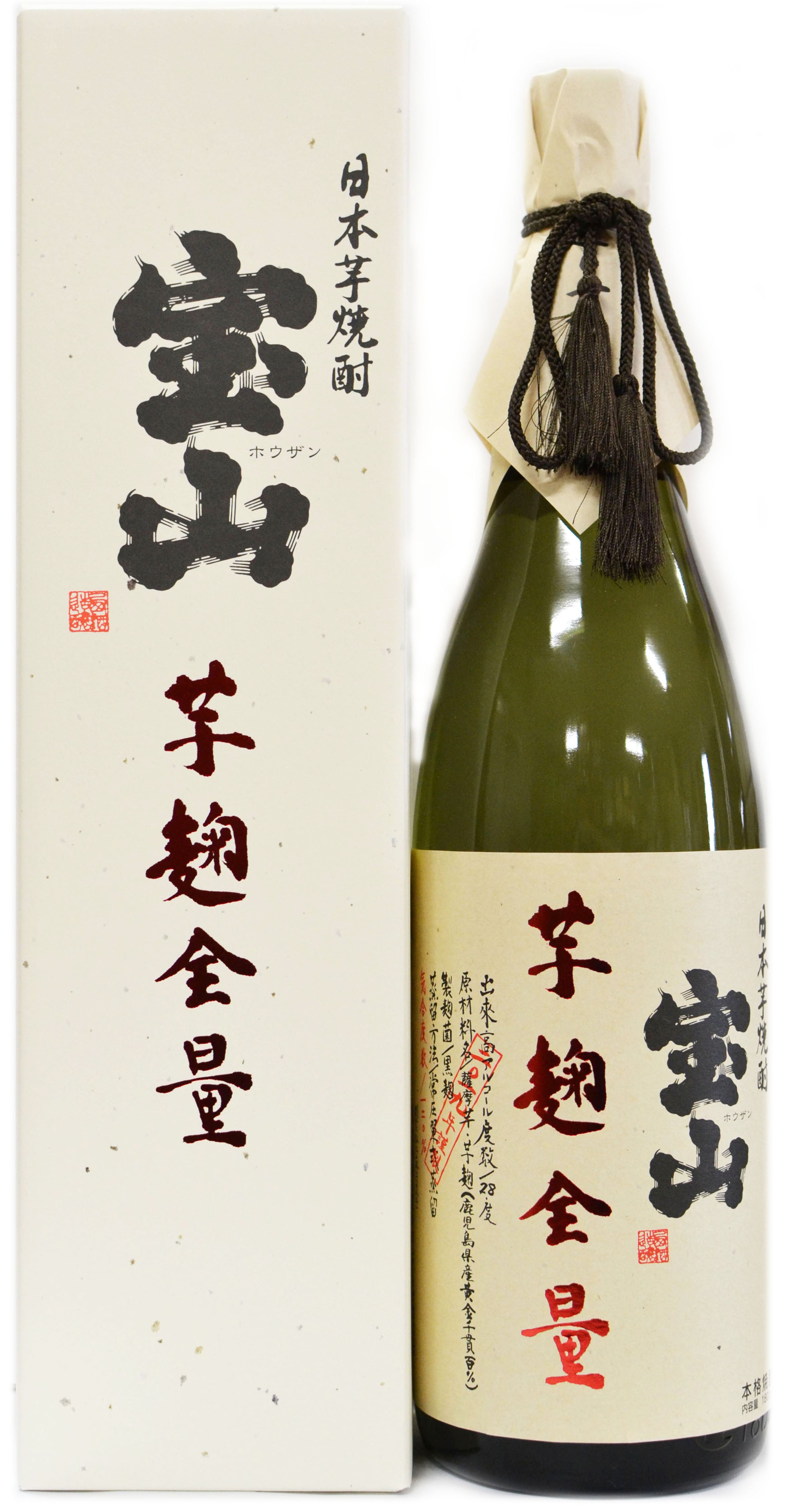 魔王 芋焼酎 25° 720ml ※1グループ2本まで | 株式会社浪漫亭