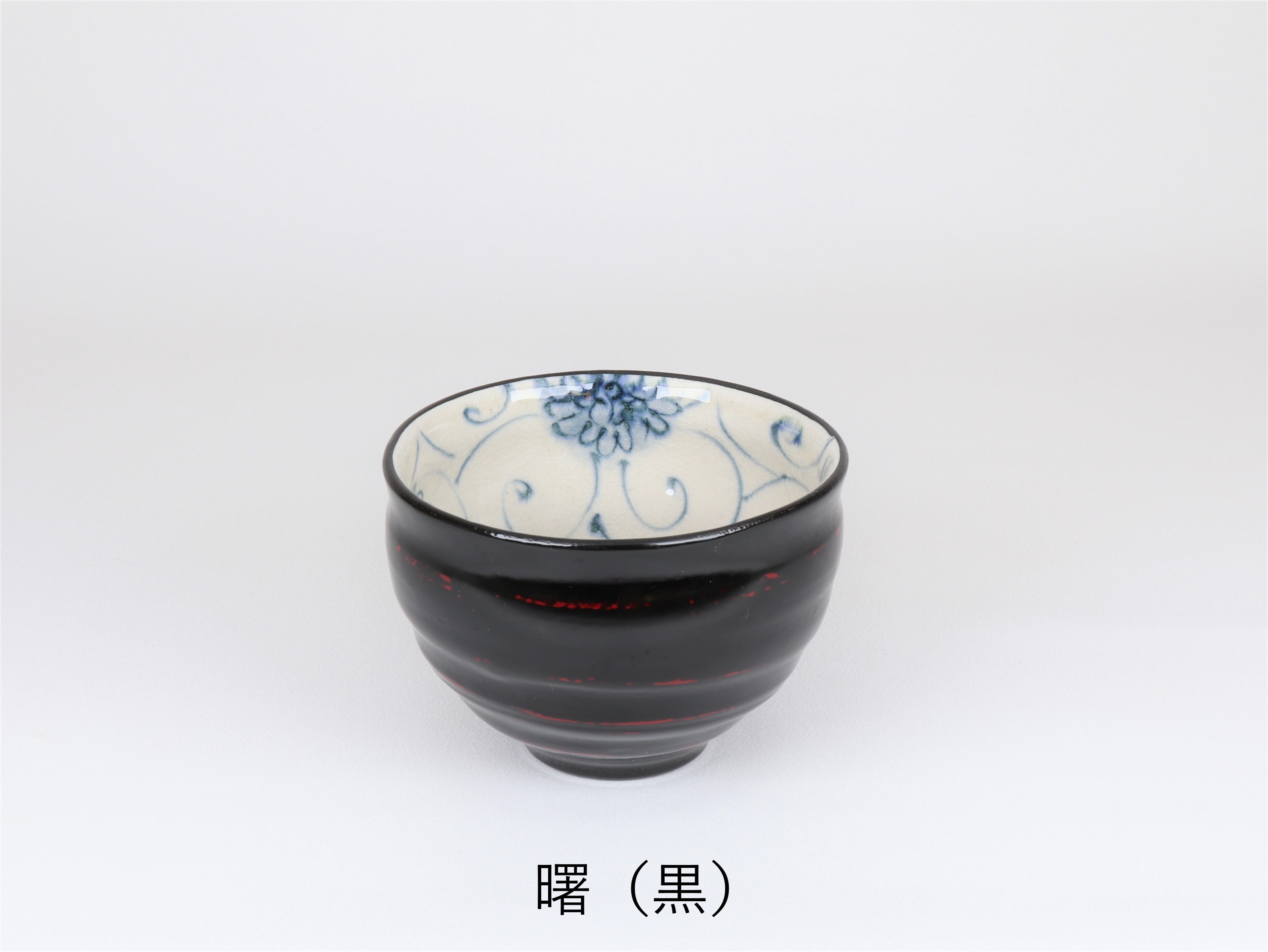 漆陶 たっぷり碗 花唐草 | 宗山窯