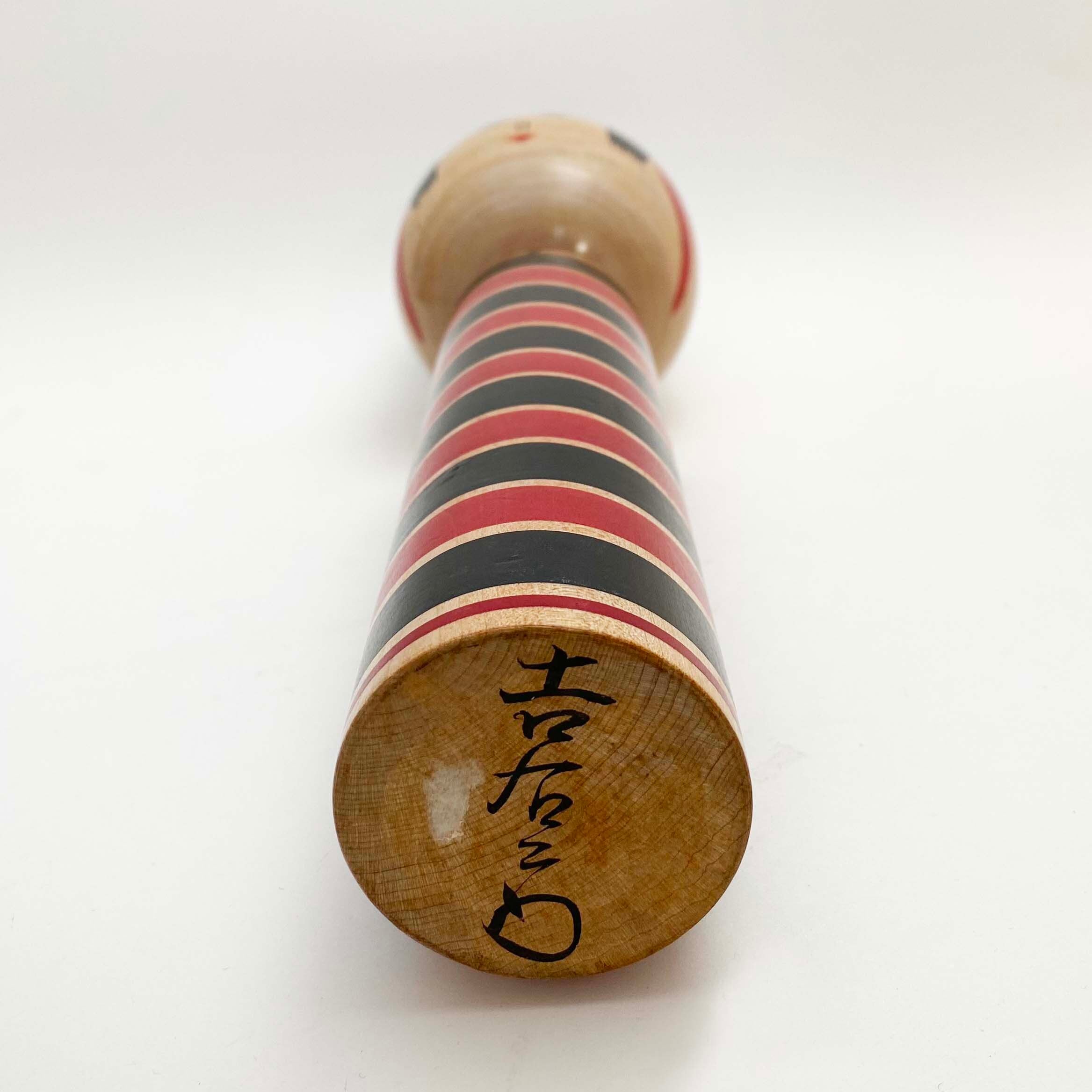 独立系 / 海谷吉右衛門工人(桃割 大)