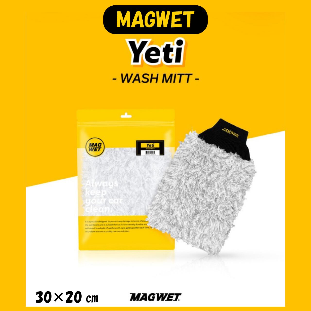 Yeti WASH MITT イエティウォッシュミット MAGWET KYOTO DETAIL online shop