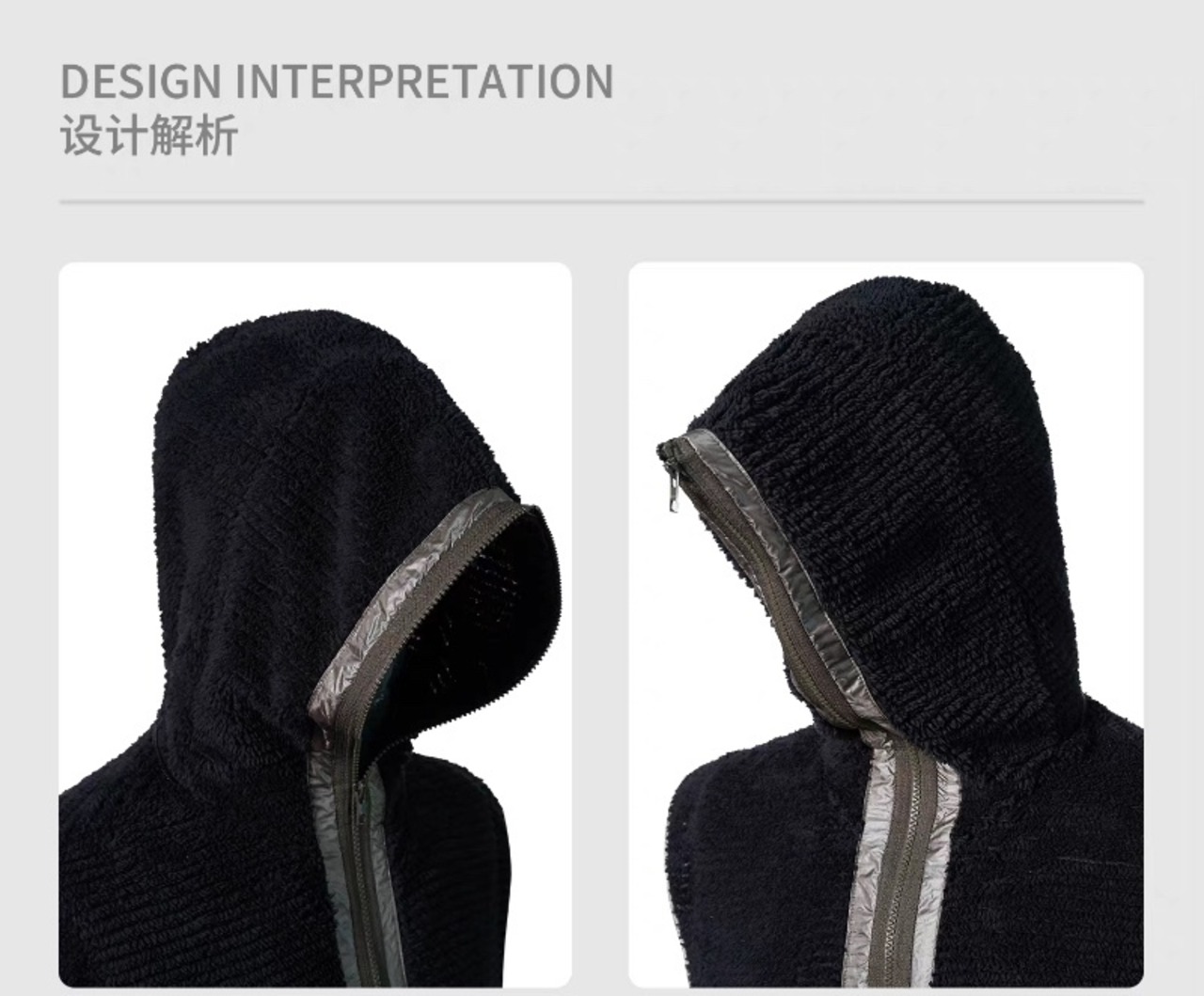 NOSUCISM_26SS_ 「随」 フード付きバイオニックフリース スカーフ