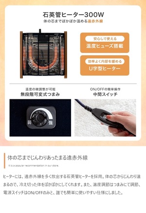 こたつ+掛け布団 2点セット 長方形 テーブル 90cm×60cm