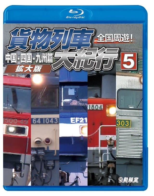 フラダンスDVD15枚組】日本フラDVD全集 | Ratspack Records