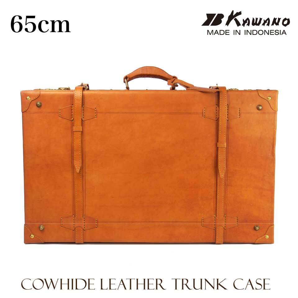 数量限定入荷】【新仕様】【65cm】カワノ ヌメ革 トランクケース 人気