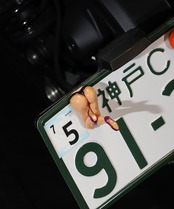 LOVELYPINS NumberBolt /Sexy Lady - グリッターパープル