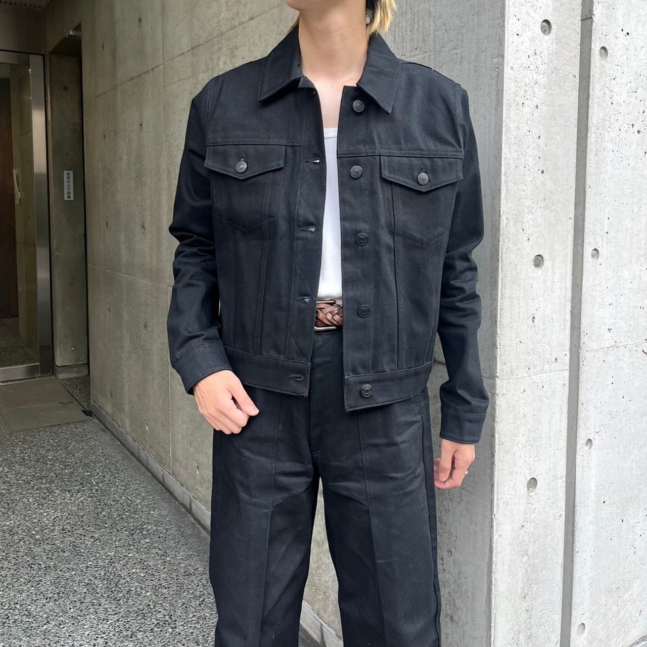 24SS CECILIE BAHNSEN SASHA JACKET | VOLAR