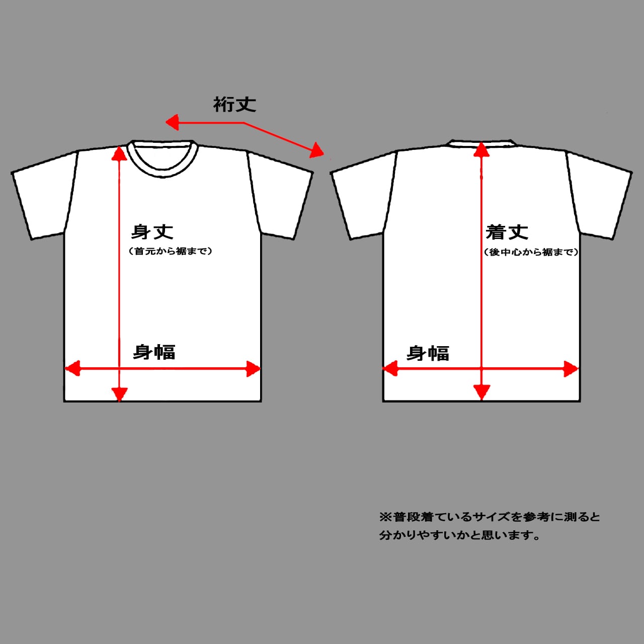 新品未開封 Underground Sea Tシャツ Mサイズ mini under cling Tシャツ(climbing neko hold) | +mofu