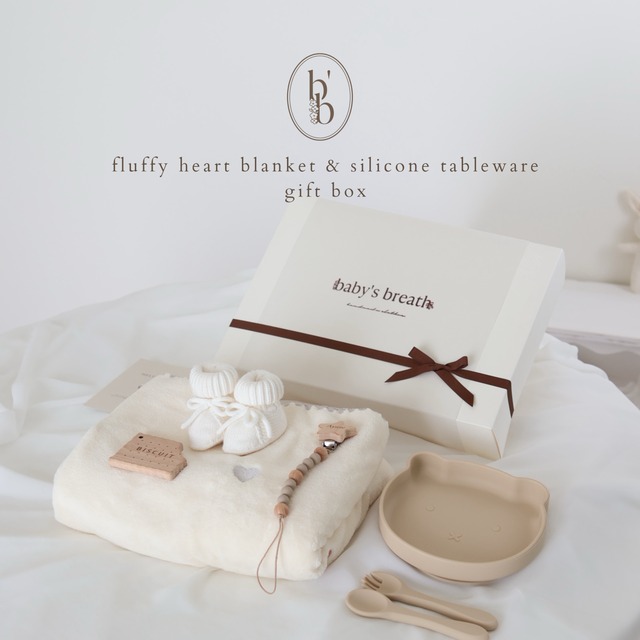 fluffy heart blanket ブランケット　7set gift